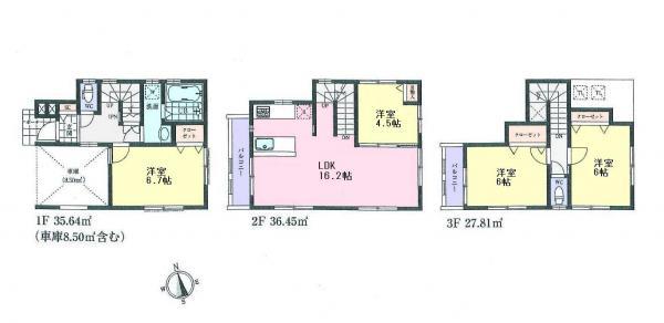 Floor plan. 47,500,000 yen, 4LDK, Land area 63.8 sq m , Building area 99.9 sq m