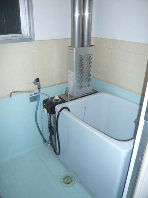 Bath. In at any time warm bathtub in reheating possible balance kettle