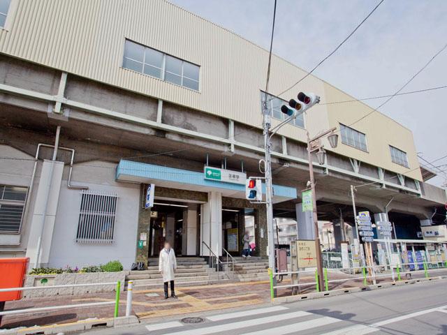 station. Toei Mita Line "lotus root" station