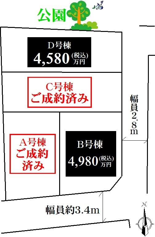 The entire compartment Figure. There is a park on the north side, Is a quiet environment