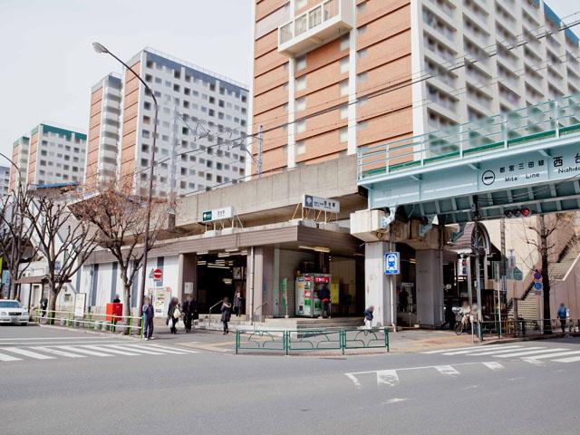 station. 640m until the Toei Mita Line "Nishidai" station