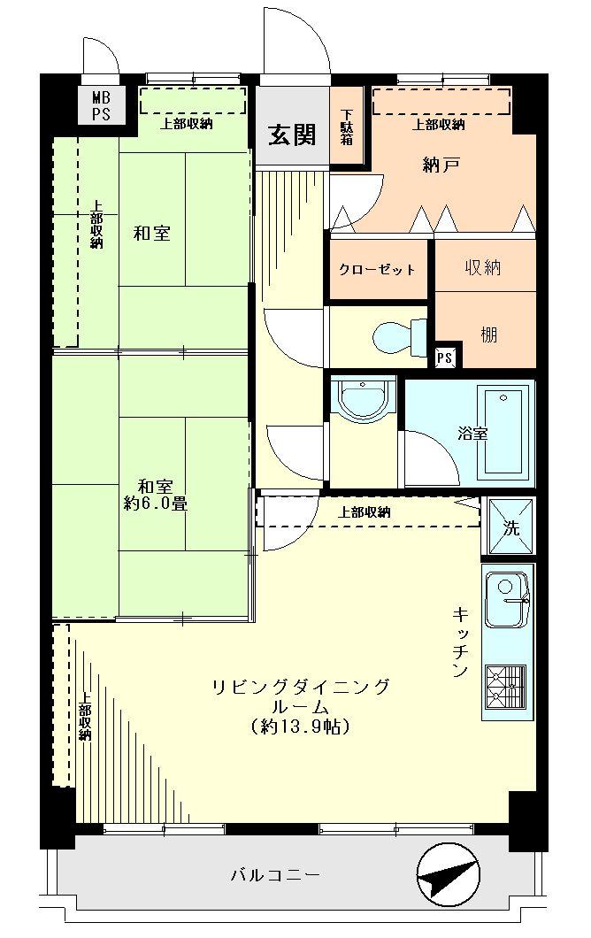 Floor plan. 2LDK + S (storeroom), Price 30,800,000 yen, Occupied area 62.08 sq m , Balcony area 6.88 sq m Floor