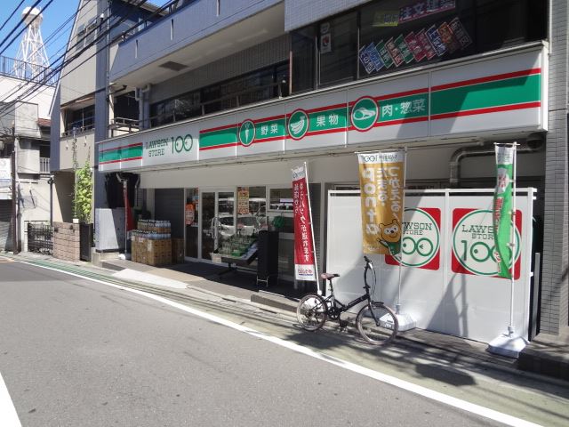 Convenience store. LOWSON STORE 100 (convenience store) to 200m