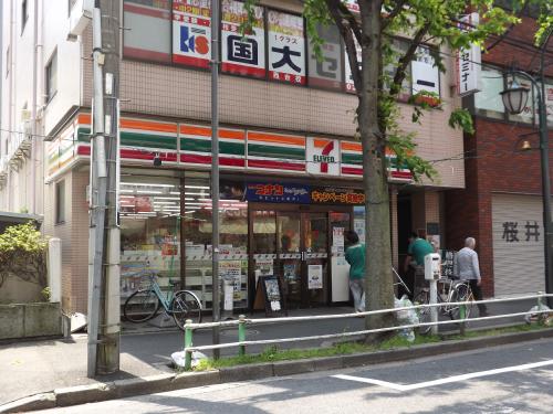 Convenience store. Seven-Eleven Itabashi Nishidai Station Kitamise (convenience store) to 288m