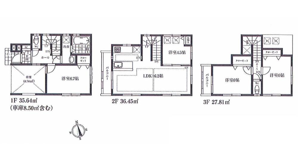 Floor plan. (3 Building), Price 47,500,000 yen, 4LDK, Land area 63.8 sq m , Building area 99.9 sq m