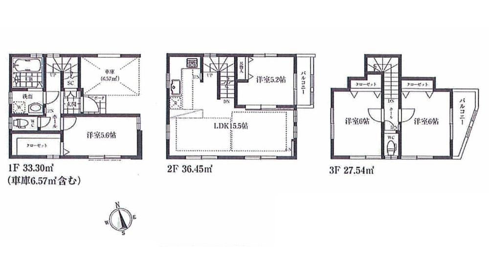 Floor plan. (4 Building), Price 48,500,000 yen, 4LDK, Land area 63.04 sq m , Building area 97.29 sq m