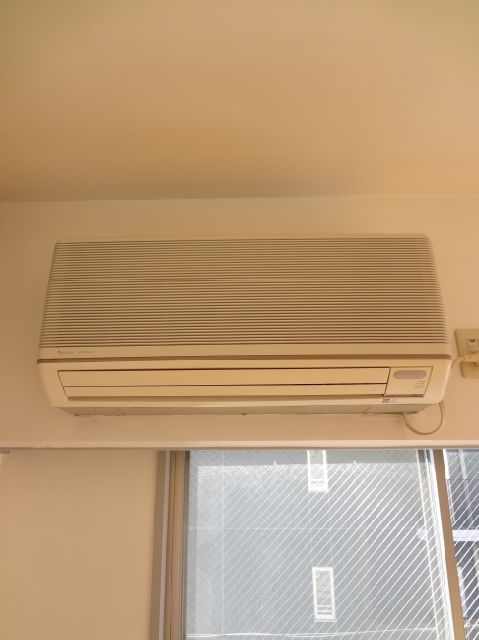 Other Equipment. Air conditioning is natural