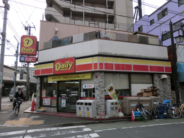 Convenience store. Yamazaki (convenience store) to 200m