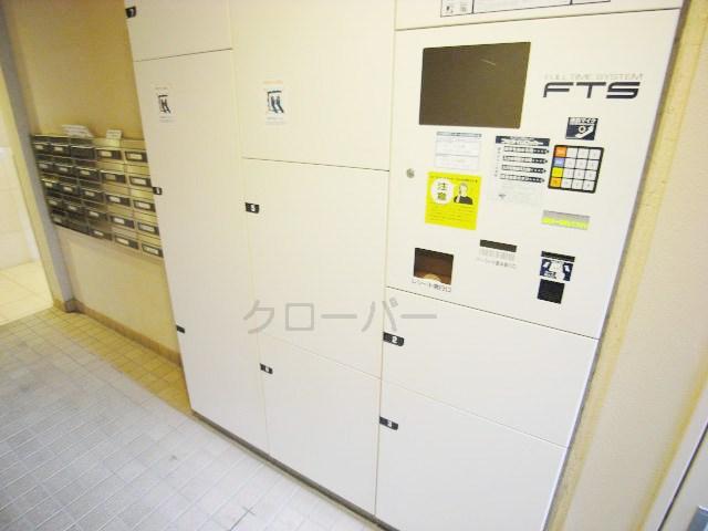 Other common areas. Courier BOX