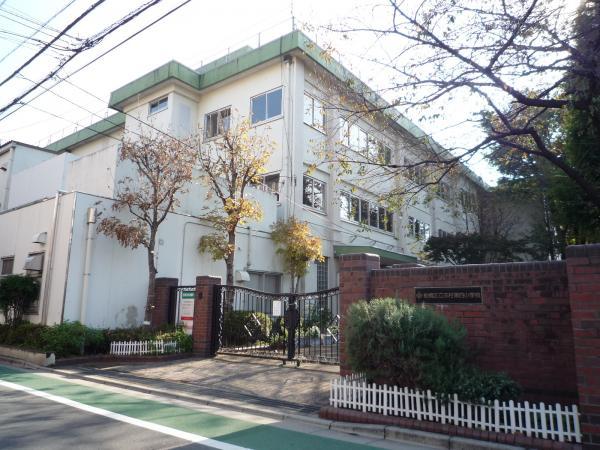 Primary school. Shimura fourth elementary school 410m Shimura fourth elementary school until the 6-minute walk 6 mins