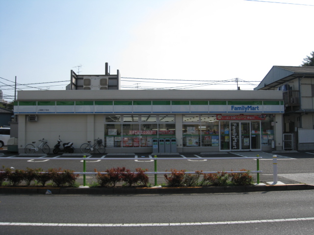 Convenience store. FamilyMart Kamiitabashi Sanchome store up to (convenience store) 50m