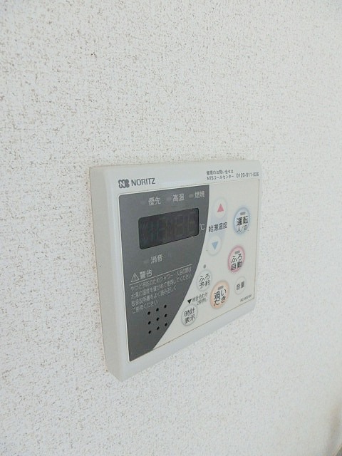 Other. Hot water supply panel