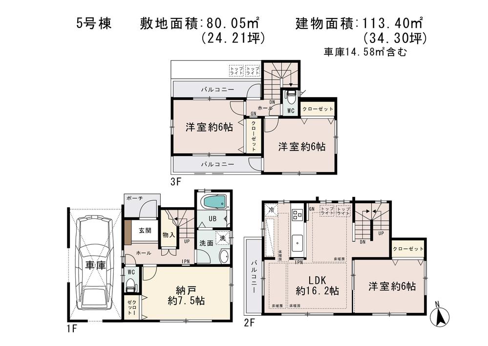 Floor plan. (5 Building), Price 52,800,000 yen, 3LDK+S, Land area 80.05 sq m , Building area 113.4 sq m