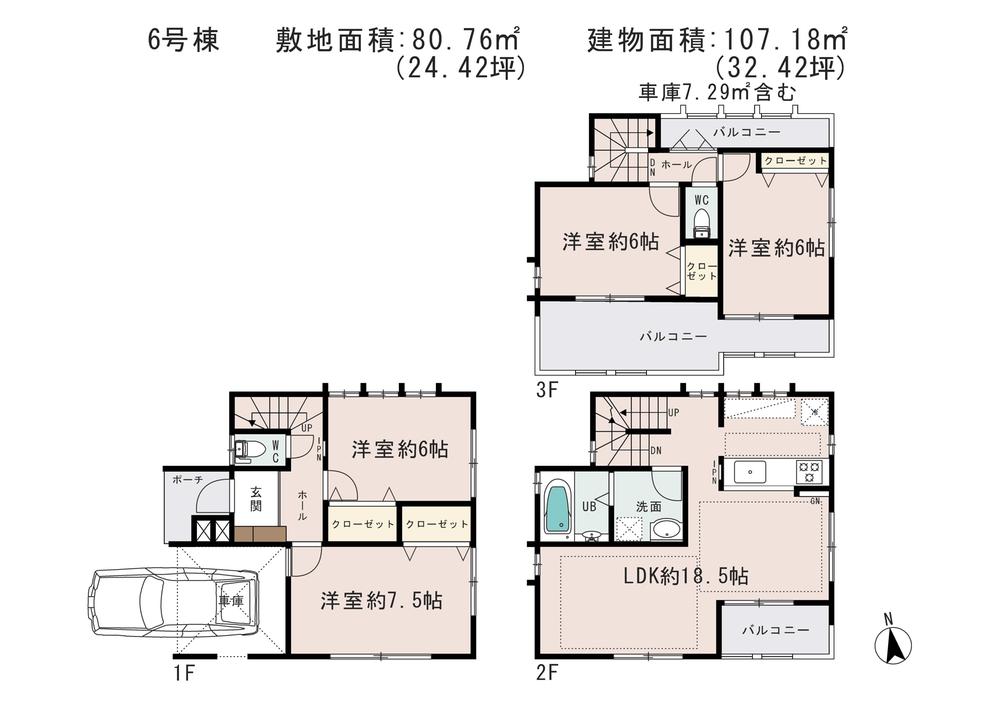 Floor plan. (6 Building), Price 54,800,000 yen, 4LDK, Land area 80.76 sq m , Building area 107.18 sq m