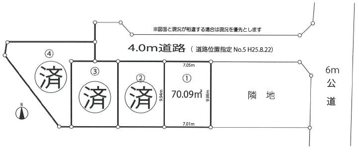 Compartment figure. Land price 31,800,000 yen, Land area 70.1 sq m