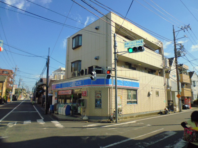 Convenience store. Lawson Narimasu Sanchome store up to (convenience store) 277m
