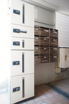 Other common areas. Mailbox & Delivery Box