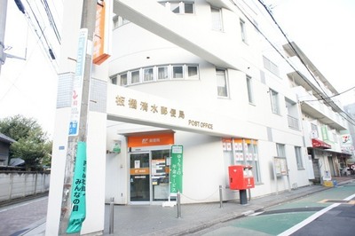 post office. 282m until Itabashi Shimizu post office (post office)