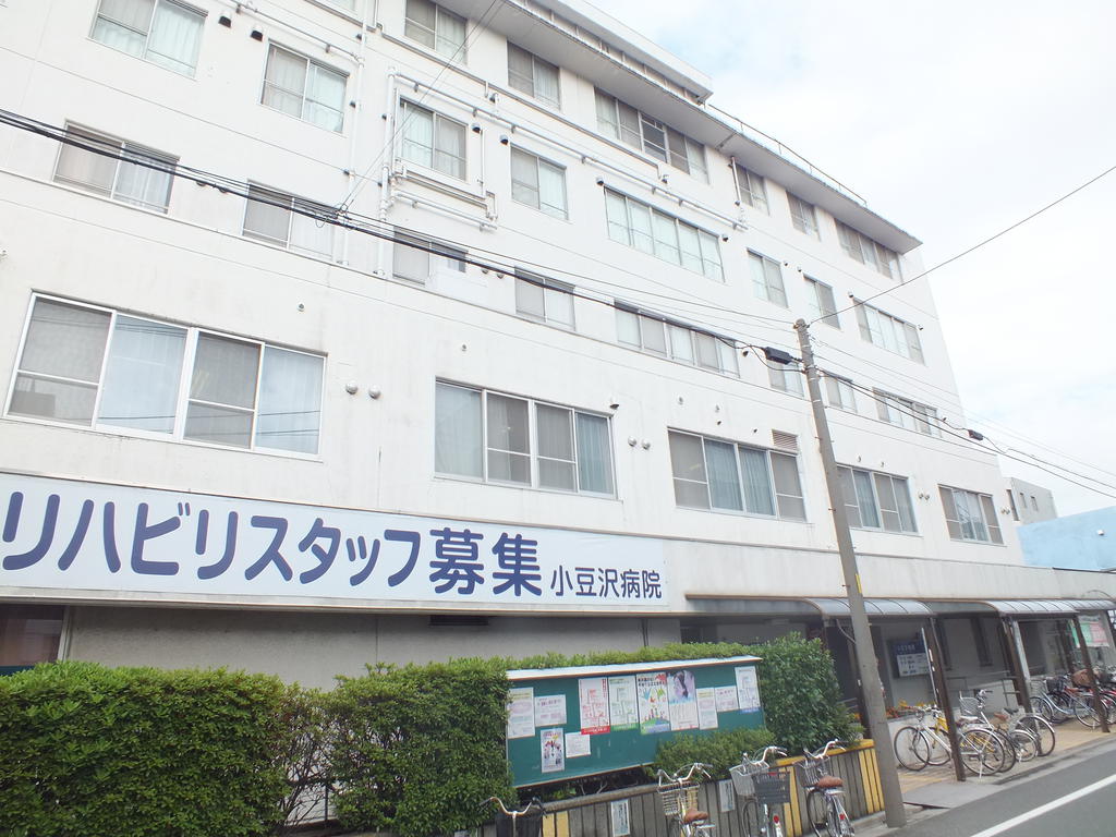 Hospital. 162m until the medical corporation Foundation Health Culture Association Azusawa Hospital (Hospital)