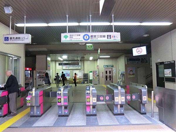 Other Environmental Photo. Mita Shimura 800m until the Third Street station