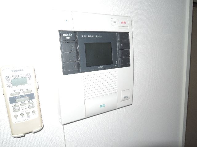 Security. TV with intercom ☆