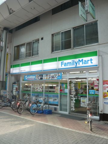 Convenience store. 380m to Family Mart (convenience store)