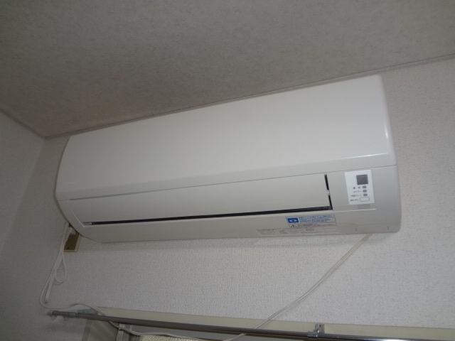 Other Equipment. Air conditioning made 2012