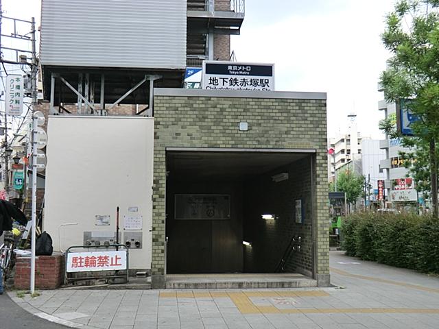 Other. Tokyo Metro Yurakucho Line Subway Akatsuka Station