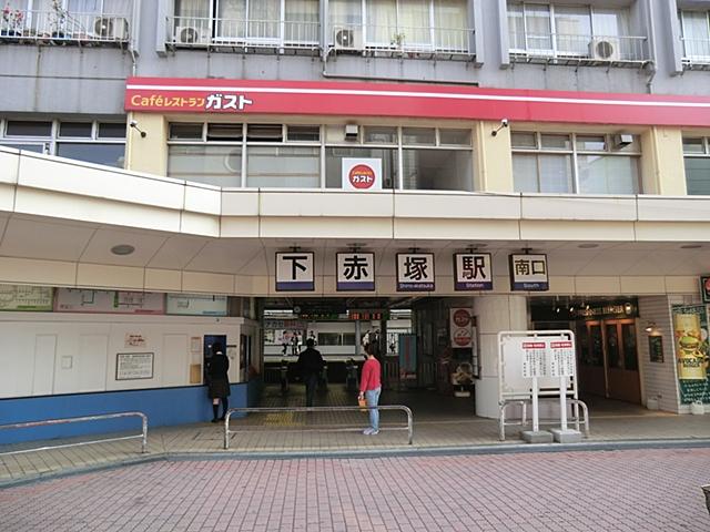 Other. Tobu Tojo Line Under Akatsuka Station