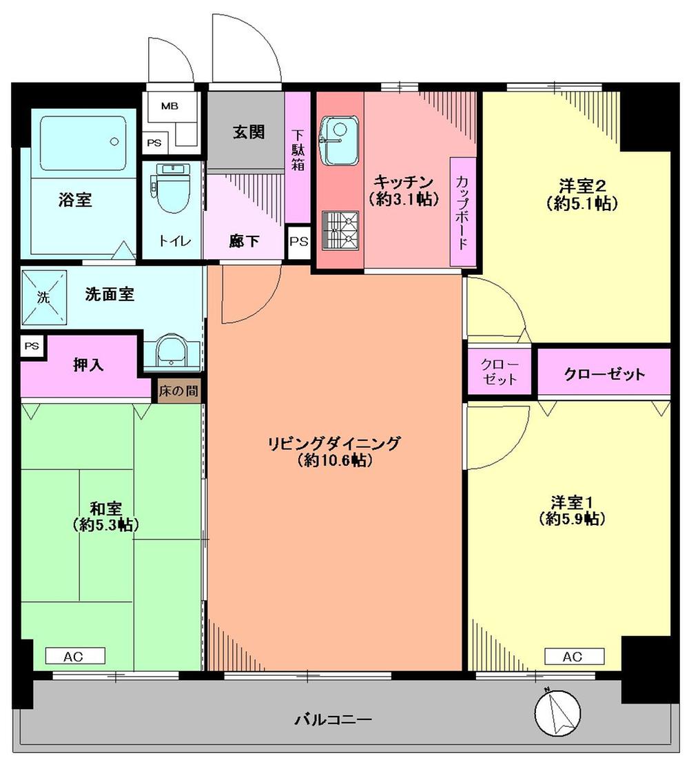 Floor plan. 3LDK, Price 29,800,000 yen, Occupied area 63.56 sq m , Balcony area 9.13 sq m Floor