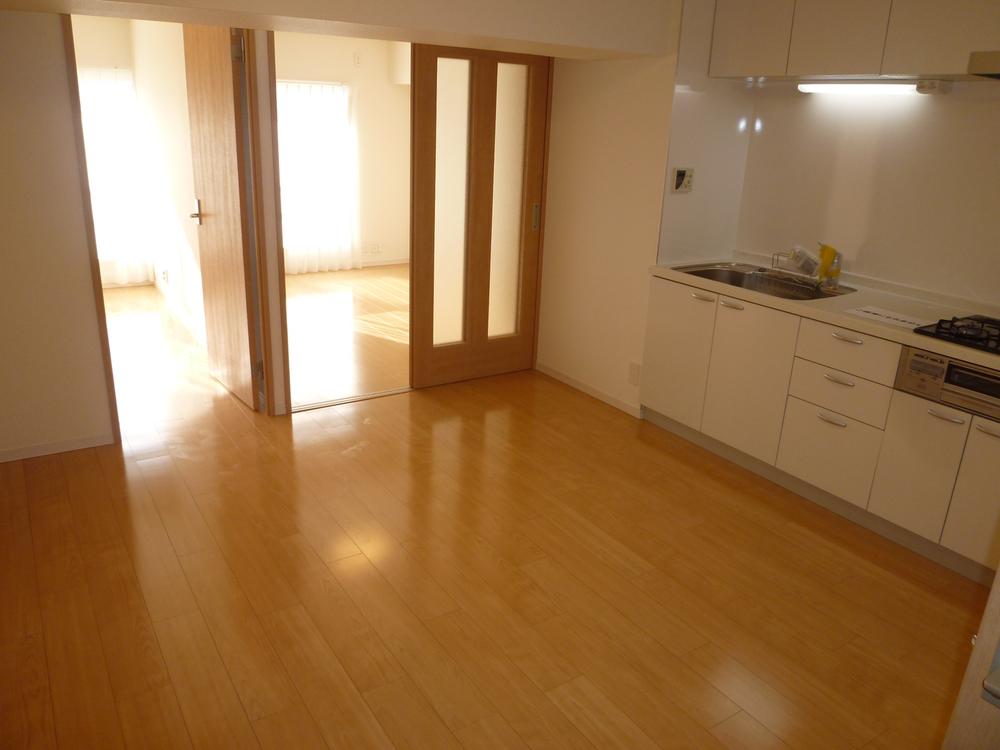 Living. Living-dining kitchen. This time, we do reform, such as the room of the Cross re-covering.