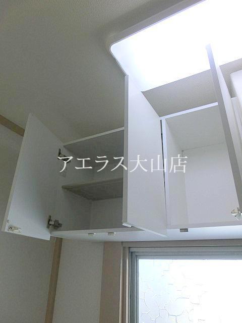 Other Equipment. Kitchen storage