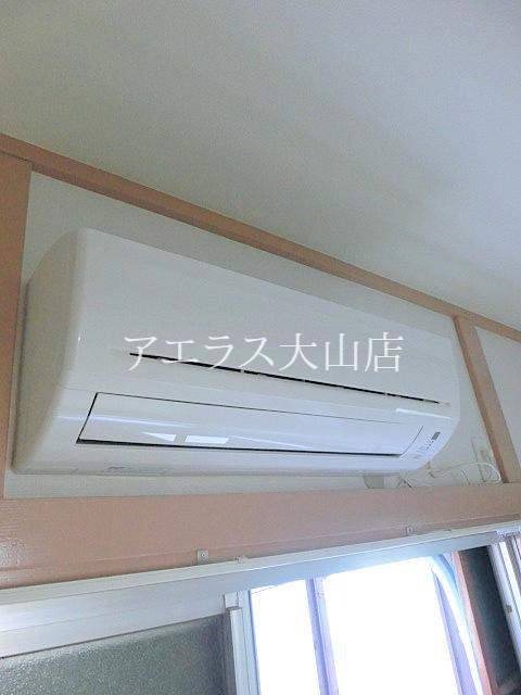 Other. Air conditioning