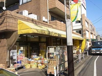 Supermarket. Daikokuya 800m until the (super)