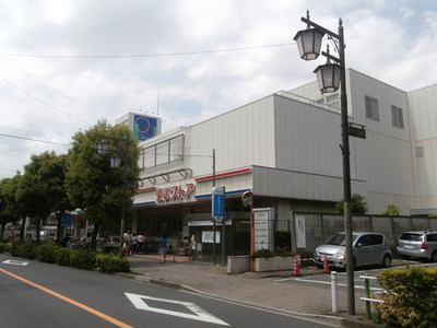Supermarket. Tobu Store Co., Ltd. until the (super) 650m