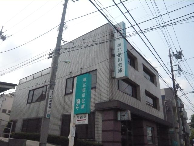 Bank. Johoku 430m until the credit union (Bank)