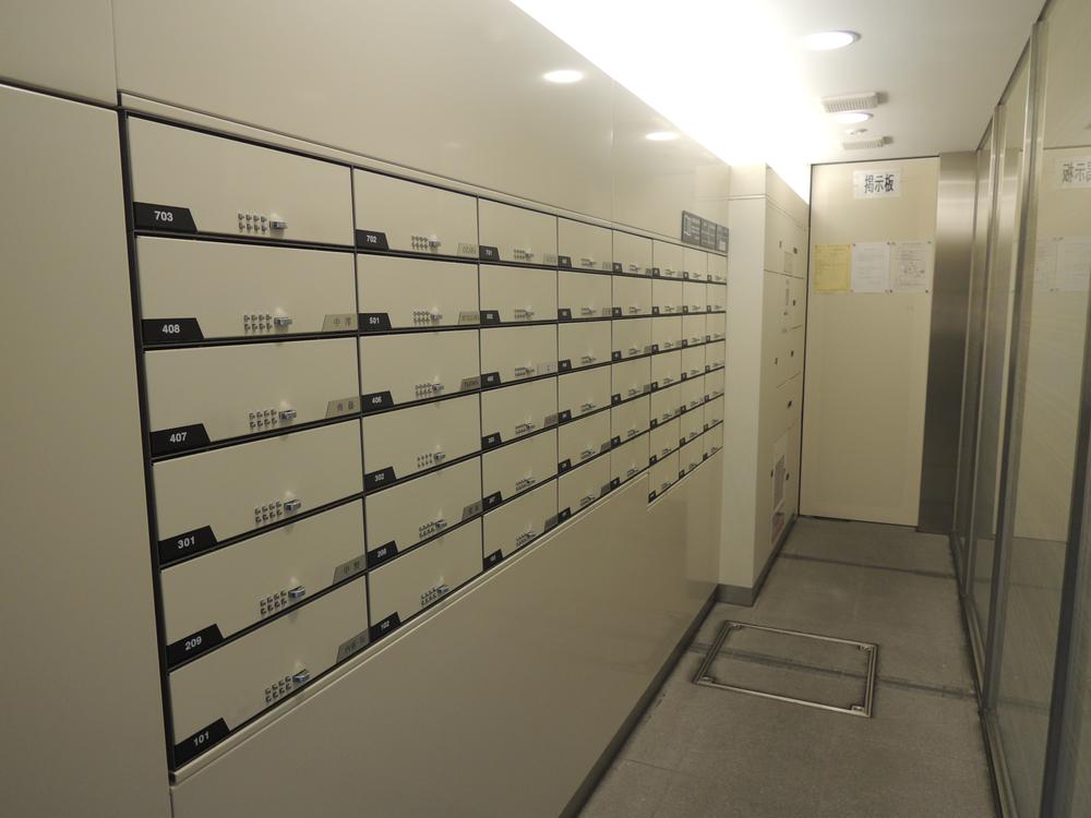 Other common areas. Common areas