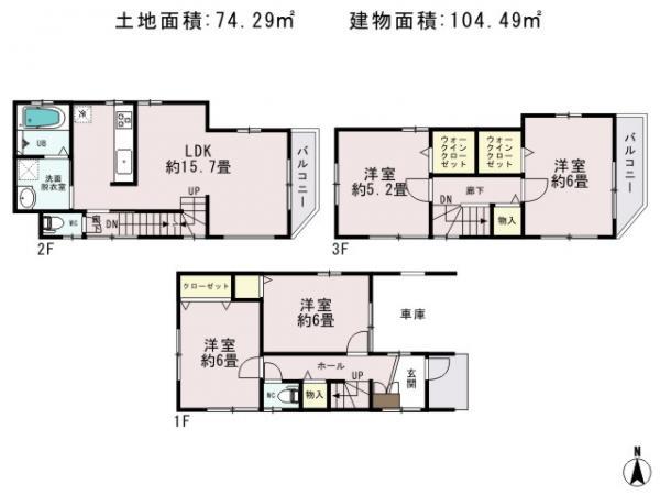 Floor plan. 44,800,000 yen, 4LDK, Land area 74.29 sq m , Building area 104.49 sq m