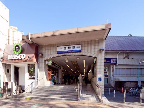 Other Environmental Photo. 960m until the Tobu Tojo Line "Narimasu" station 2011 / 11 / 16 shooting