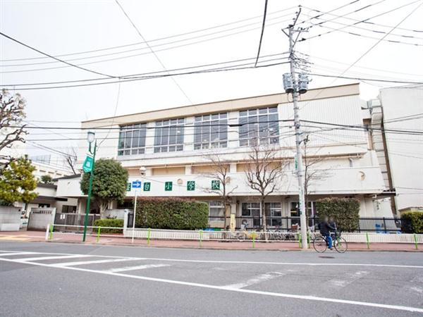 Primary school. Tokiwadai until elementary school 467m