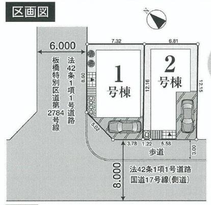 The entire compartment Figure