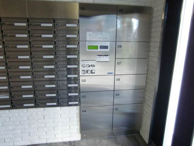 Other common areas. Home delivery locker