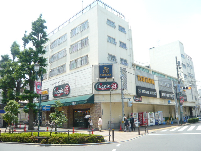 Supermarket. Fuente Tokiwadai store up to (super) 301m