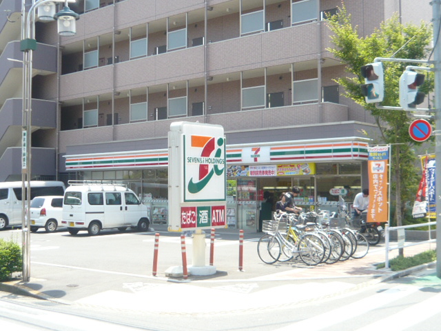 Convenience store. Seven-Eleven Itabashi Minamitokiwadai 1-chome to (convenience store) 313m