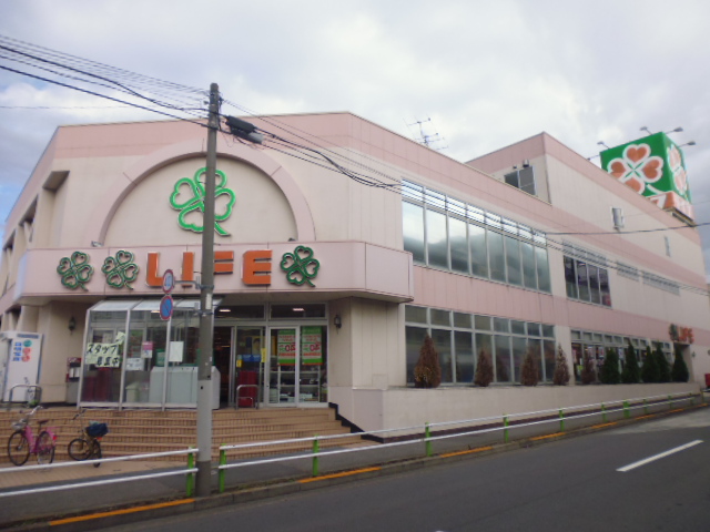 Supermarket. 779m up to life Akatsuka store (Super)