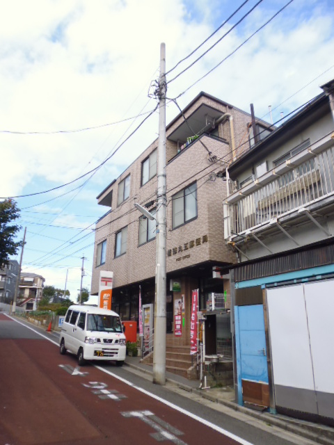 post office. 227m until Tokumaru Itabashi five post office (post office)