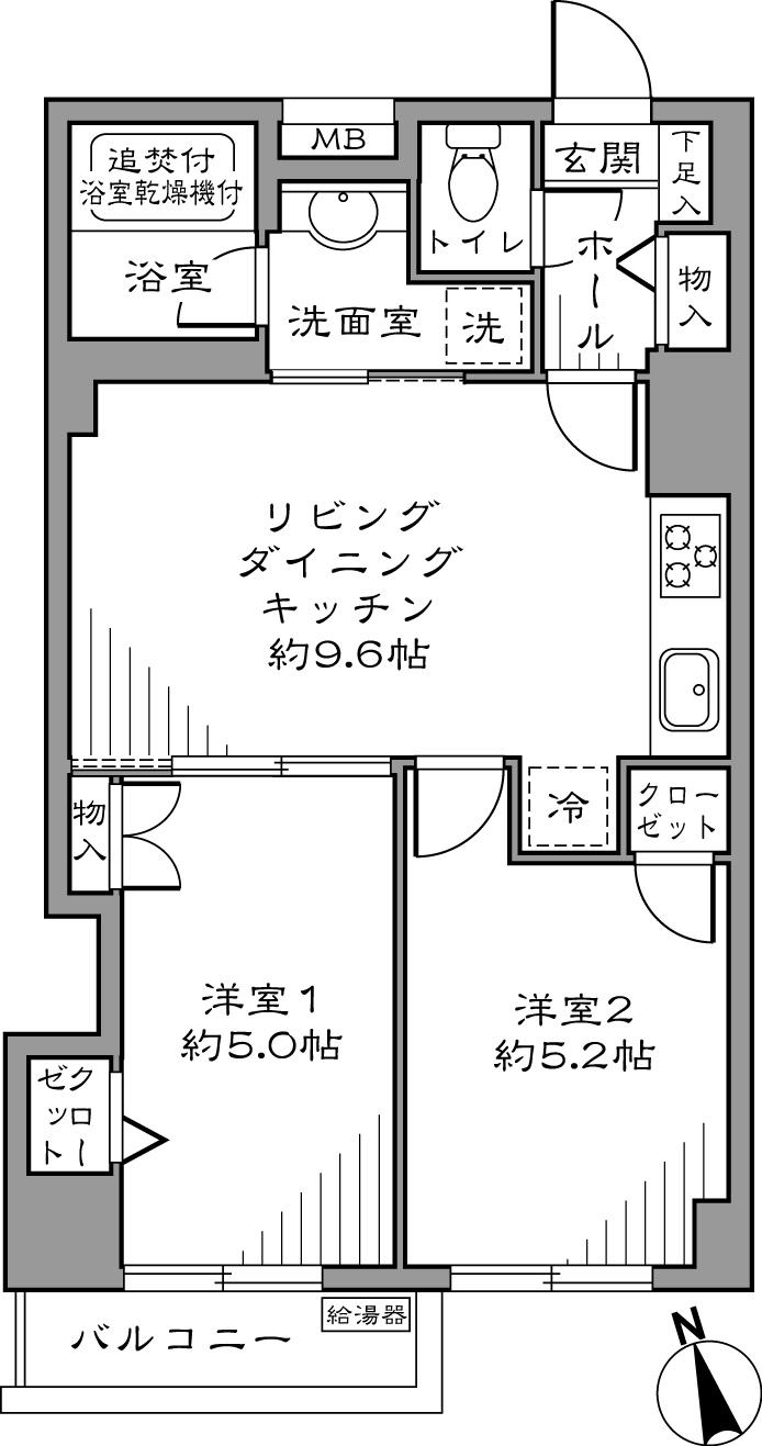 Floor plan. 2LDK, Price 20.8 million yen, Occupied area 44.36 sq m , Balcony area 2.52 sq m south-facing ・ Good per sun