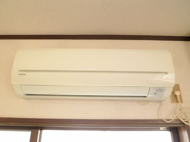 Other Equipment. Air conditioning