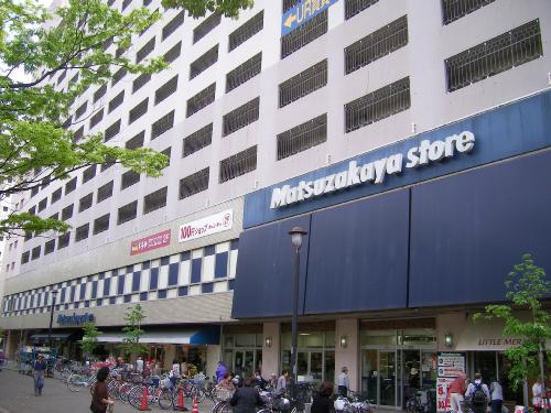 Supermarket. Matsuzakaya store Takashimadaira store up to (super) 741m