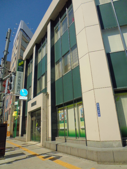 Bank. Sumitomo Mitsui Banking Corporation Narimasu 294m to the branch (Bank)